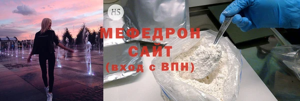 MDMA Баксан